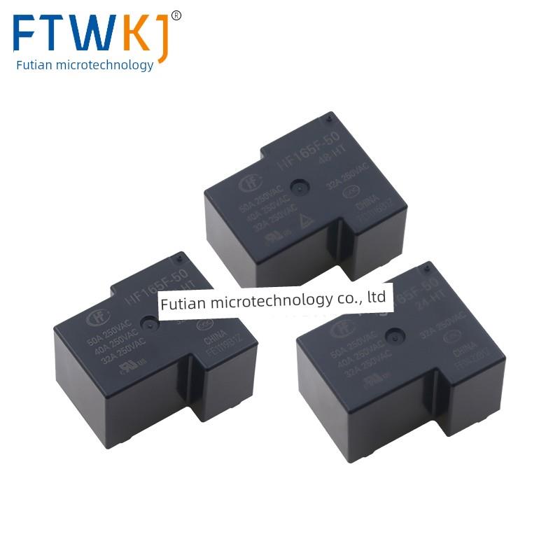 原宏发继电器Hf165F-50 5 12 24 48-Ht 4针50A组常开12Vdc