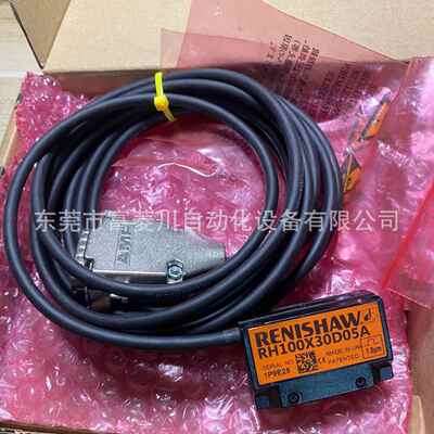 RH100X30D05A全新原装雷尼绍读数头工厂库存实物拍摄参考议价