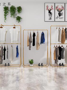 金色装展示IIX简约挂男女童装双层服装架落地小户架型服货架