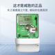 100V 长沙威胜DSZ331三相三线智能电能表3 1.5 0.5S 0.2S级