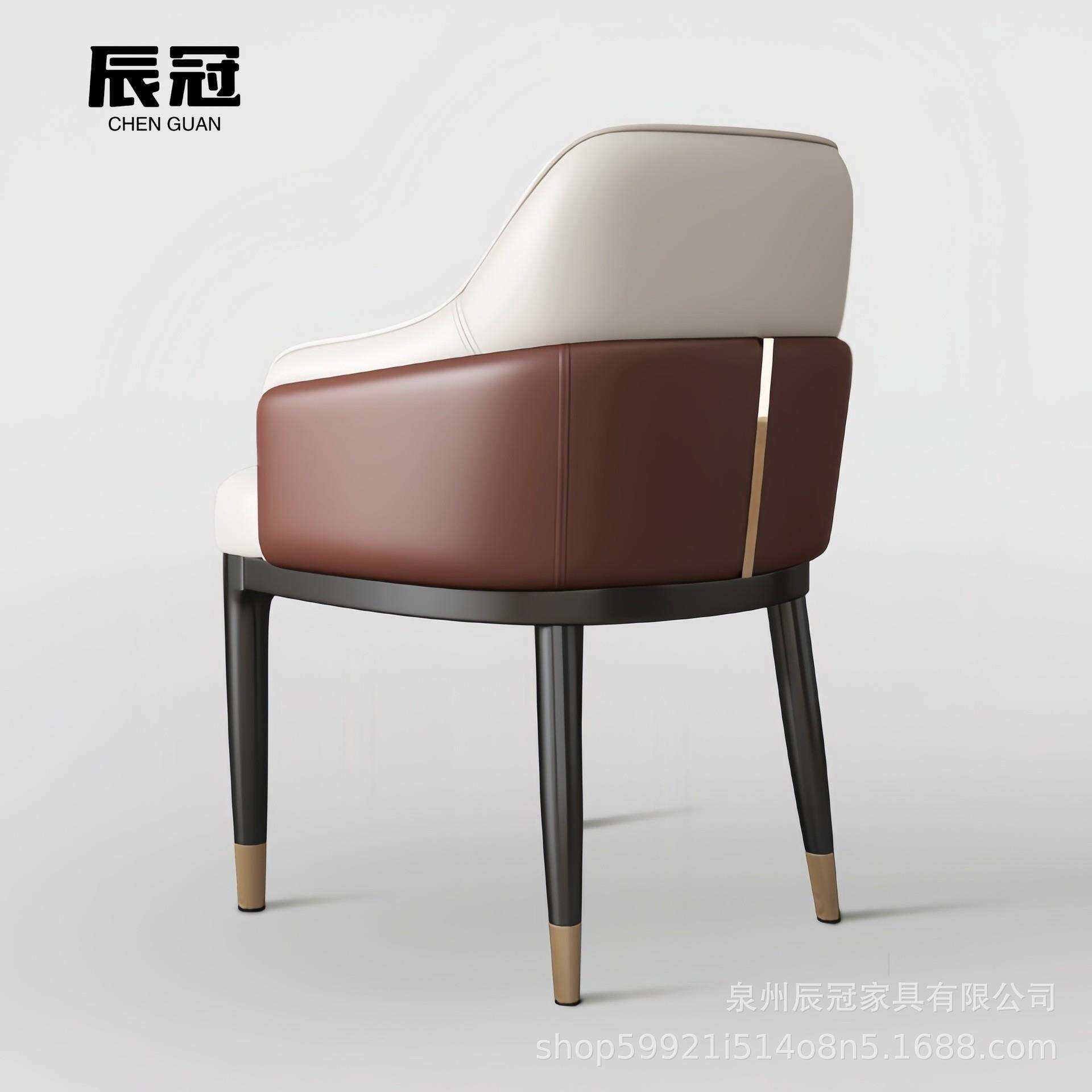 意式轻奢餐椅家用亲肤皮餐桌椅现代高级感酒店售楼处简约洽椅