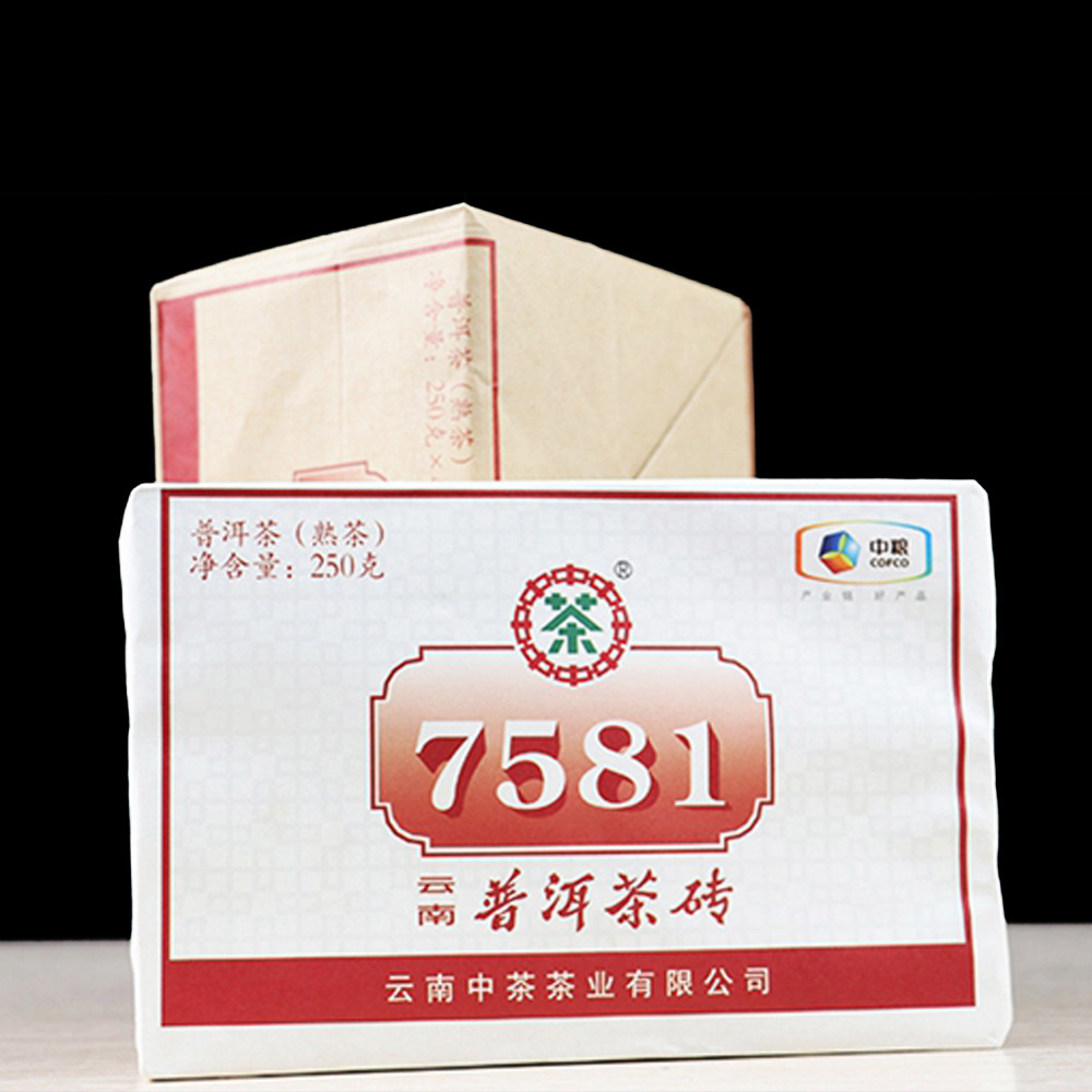 中茶简装7581普洱茶【4片】熟茶砖2018年老熟茶干仓正品包邮