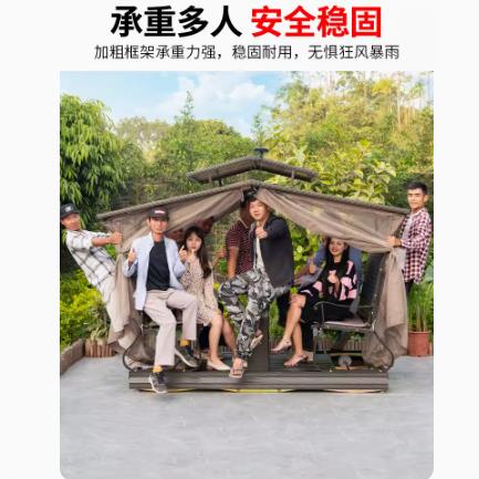 包邮户外休闲椅秋千别墅庭院床花园露台摇道四人动动力摇椅力轨滑