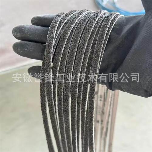 C41XP 237AA KK712X砂带 发动机燃气轮机叶片 高温合金打磨带