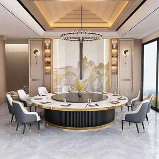 酒店电动桌旋转板圆餐桌代转盘轻奢现餐616厅饭店宴会厅岩电磁炉