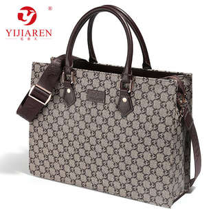 律师托特大包2025新款商务手提大容量公文包女士高级感通勤电脑包