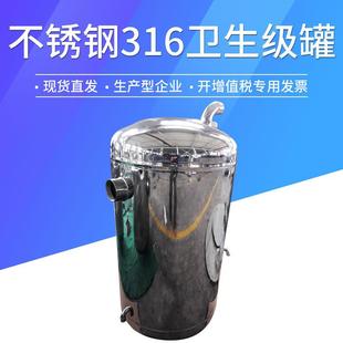 空氣過濾閥 304 316不銹鋼衛(wèi)生級快裝 呼吸器 罐頂空氣卡盤 卡箍式
