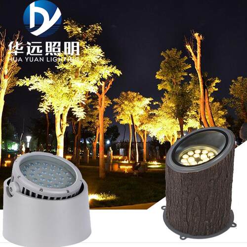 照树灯树桩投光灯公园半埋式地埋灯七彩新款投光灯RGB射树灯LED树