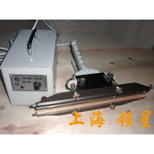 手提式 厂家直销 PE薄膜封口机 手钳式 封口机