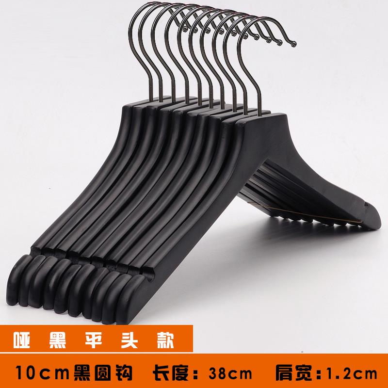 高档女孩服装装店专用黑色实木儿衣架防滑衣撑挂童装小木质衣服架