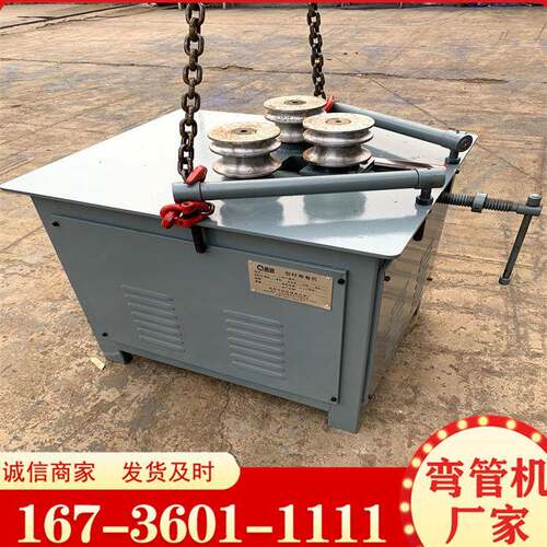 角铁全自动弯管机 方管圆管数控液压油管弯管机 冷管弯管机