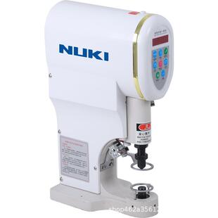 NK-818全自动四合扣机安装工具电动打扣机半自动电脑打扣机大白扣