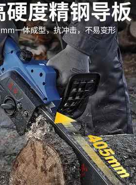 电锯手家用锯树小型率持链锯大功伐木锯222000V插电电式锯柴东城