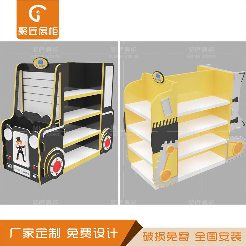卡通玩具双面中岛柜柜台造型奇特儿童用品展柜设计木制烤漆柜