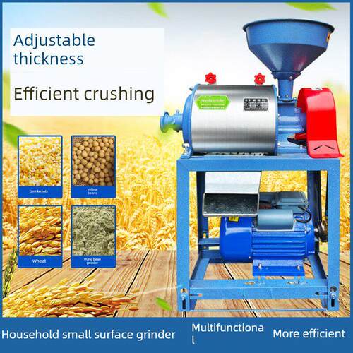 家用小型磨面机电动全自动大型商用小麦、玉米、豌豆、麦麸磨面机