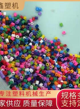 厂家生产管材挤出机械设备 PE拼豆豆挤出机设备 下水管生产线