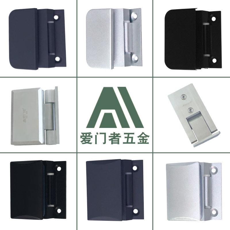 隔断玻璃门合页公室无框玻璃门折页公司百叶门玻璃隔断铰链图片