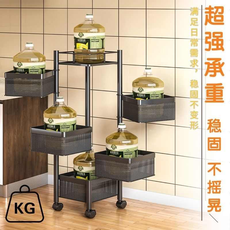 置免架可选装物收纳方形蔬菜物架储卧室移动厨房家用安装多层
