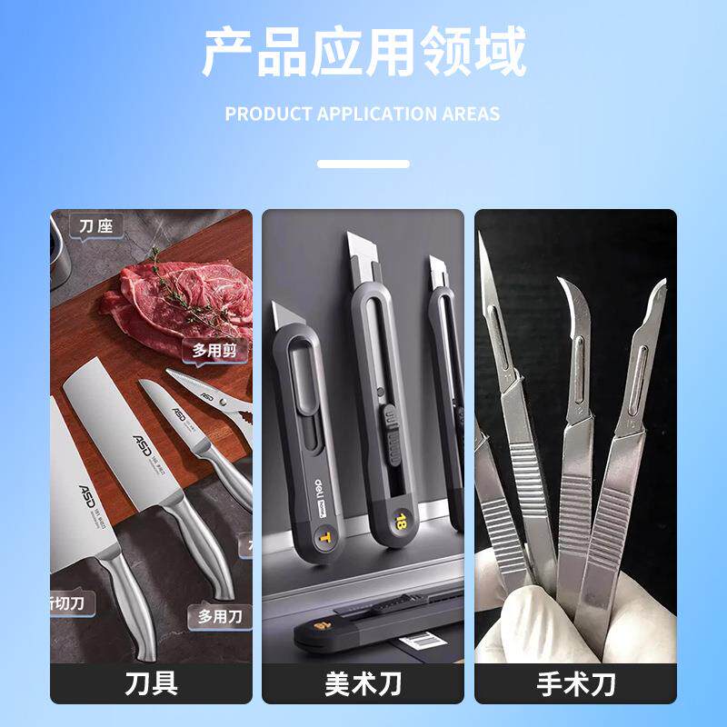修眉菜刀刃口锐利度试验刀仪机 刀片锋刀片锋利利度试手术检测仪