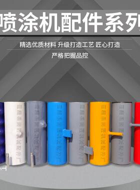 石01200膏喷涂定子转火子耐磨D6-3腻子防水厂防涂料家优惠橡胶套