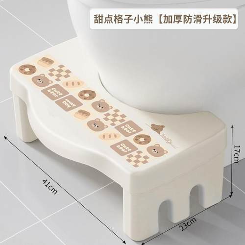 马桶折叠折叠厕所浴室壁挂凳椅