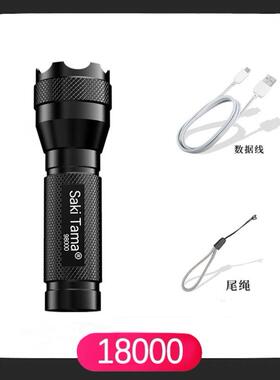 高档5000LM Zoomble XM-L T6 LEDF lTashlaight orch Light手电筒