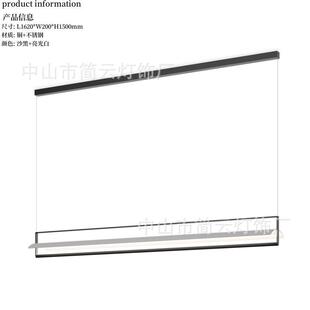 铜材漫反射办公吸顶吊线灯商业照明长条灯办公灯具 led办公室吊灯