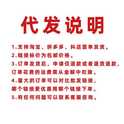 工厂开结婚礼装业庆饰三彩串KQE旗小红喜纸灯笼院子元角旦典