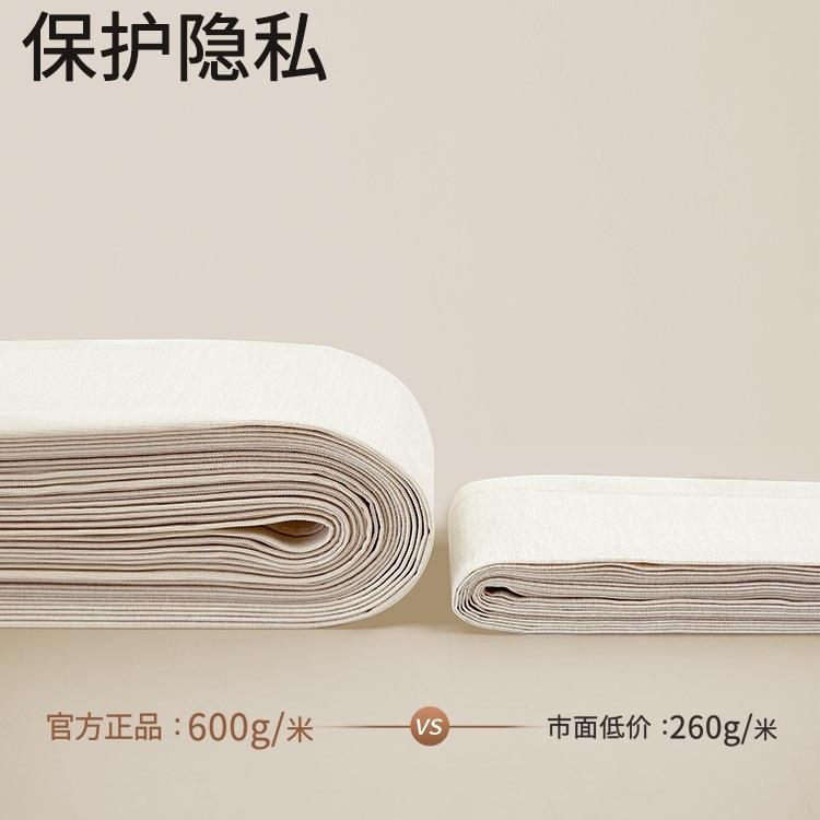 浴室窗帘卫防挡生间防水防潮遮光窗走光折叠免打633孔洗手间小户
