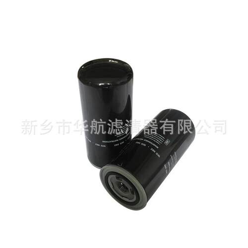 机油过器W滤D92滤螺杆空压机机油滤6CAS机油清器WD1145
