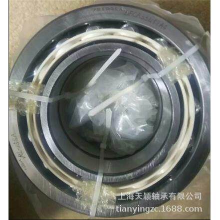 NSK轴承 NSK 7212BEADFCA20U494A 冷冻机轴承 721