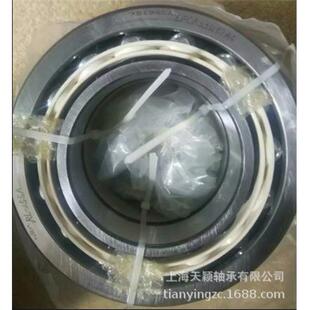 冷冻机轴承 NSK轴承 NSK 7317BEADFCA28U494A 制冷机轴承 7313BEA