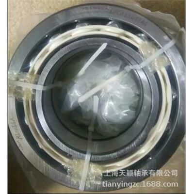 NSK轴承 NSK 7317BEADFCA28U494A 冷冻机轴承 7313BEA 制冷机轴承