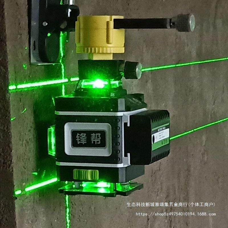 锋帮16线墙地两用平水仪器红外线12线绿光水平仪高精度强光细其他