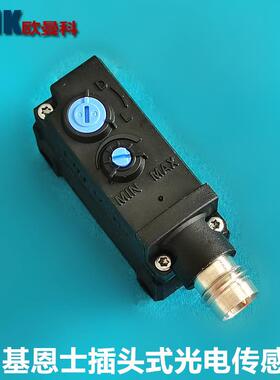 基恩士反射PZ-MNDG101CNG102CNG422CNG4G62CNCP插头式光电开关
