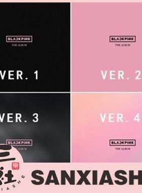 现货『三夏社』BLACKPINK 粉墨正规1 普通版 版本可选