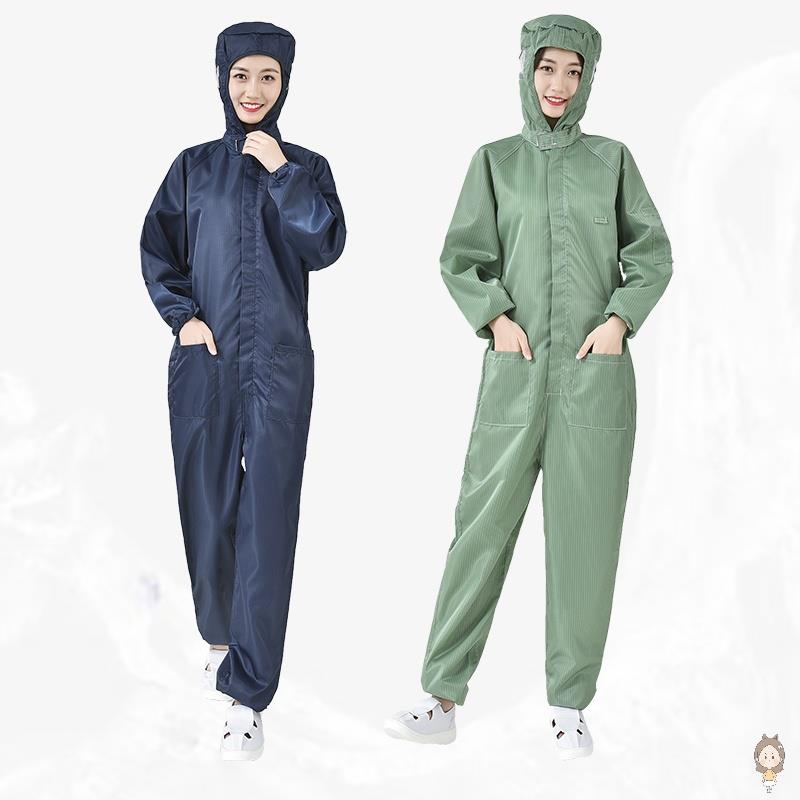 防静电连体带口袋工作服无尘衣带帽男女静电防护服喷漆服防尘服