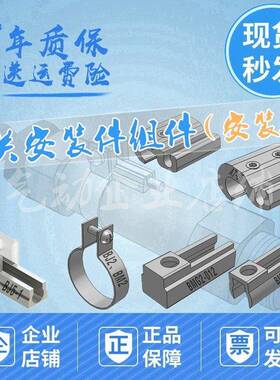 气缸安装代号：BMG2-012/BJ5-1/BMY3-016/BMB5-032/BA7-040/BA7-0