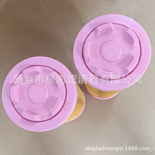 1619126900空滤器压缩机配件空压机滤芯空压机配件