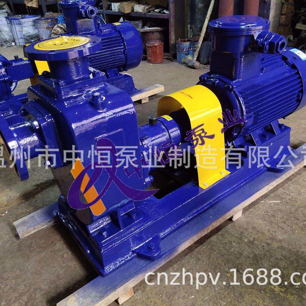 中恒泵业直销自吸油泵汽柴油水泵25CYZ-A-20耐腐蚀化工防爆水泵