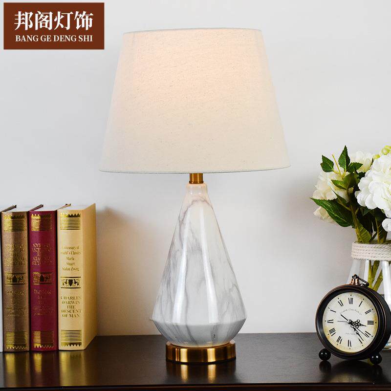 中式简约黑色白色大理石纹陶瓷客厅卧室床头灯酒店样板房灯饰台灯