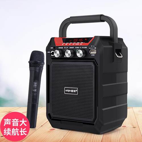 正品二线胡/筝/吉他小提琴笛子音响户外演通出蓝牙无话筒乐器古用