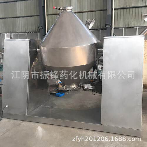 W型双锥混合机适用粉体颗粒掺混混料均匀度高高效搅拌混匀