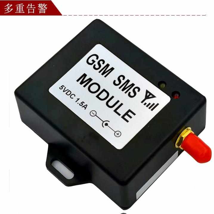 4G物联网报警器微信公众号短信电话语音报警器定位查询终身免流量