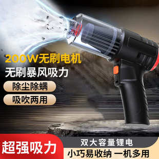 键盘清理桌面室内大吸力清洁多功能 无线车载吸尘器强力小型充电式