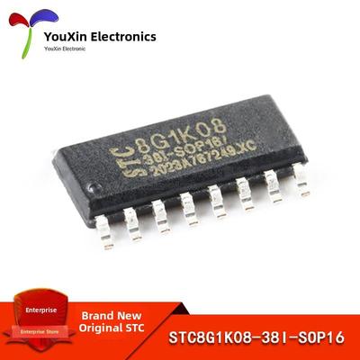 全新原装Stc8G1K08-38I-Sop16增强型1t 8051单片机