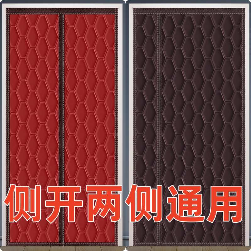 冬季棉门帘子加厚家用防寒保暖挡风空调磁吸隔断挂帘保温防风隔音