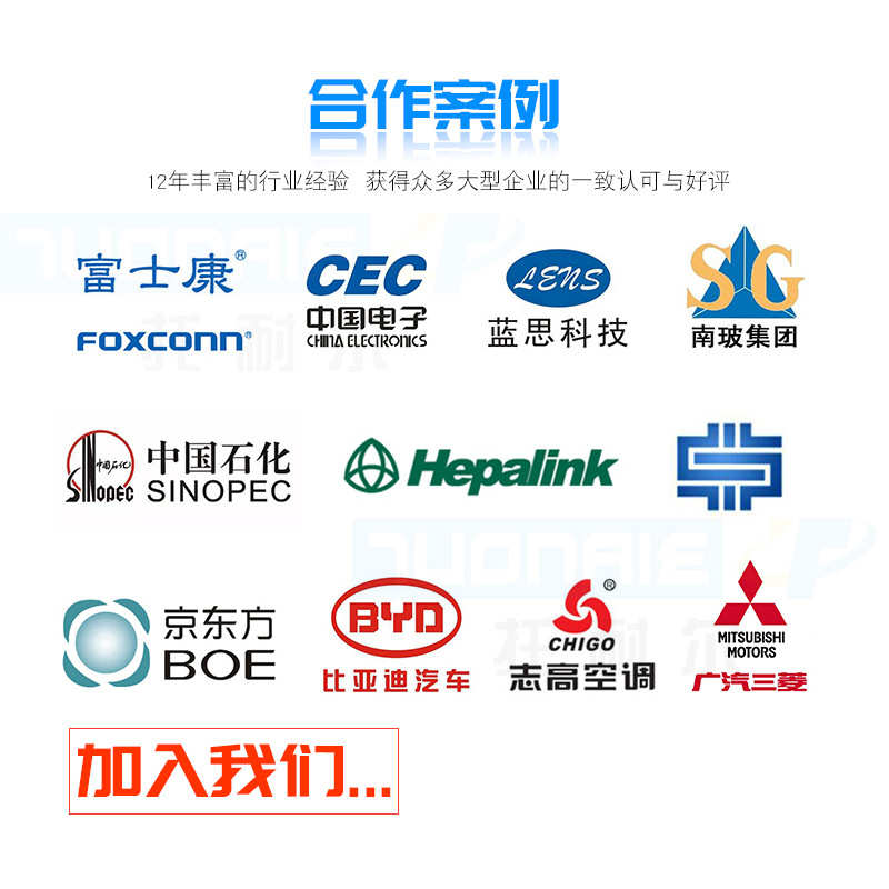 油旋普厂家真空真空泵油busch专用批发号vm100100片现货泵油泵旭