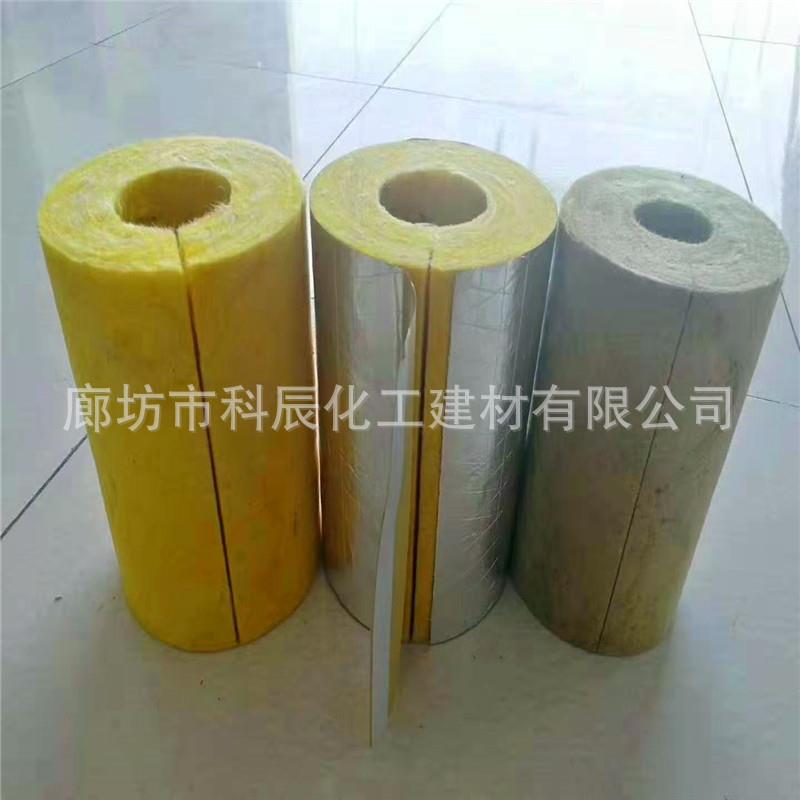 厂家生产保隔热憎防温火吸音降噪水贴铝箔高温离心玻管璃40棉壳