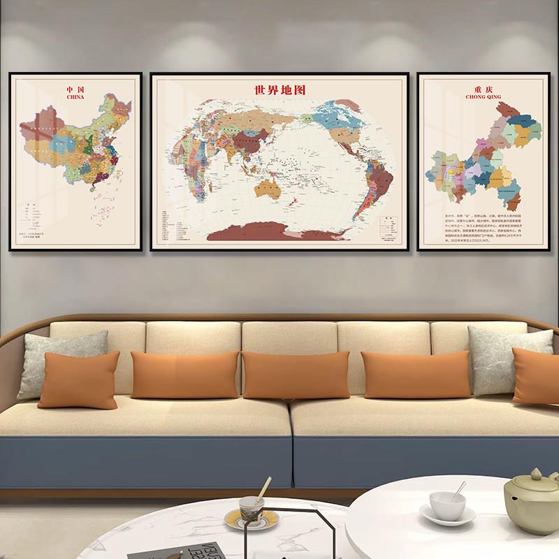 中国世界地图客厅办公室沙发背景墙面装饰画现代轻奢三联挂画
